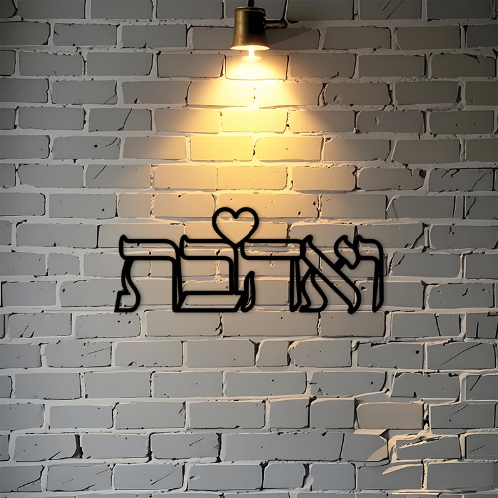 Art & Craft Kids Salon - CIFBUY Arte de Pared de Hierro,