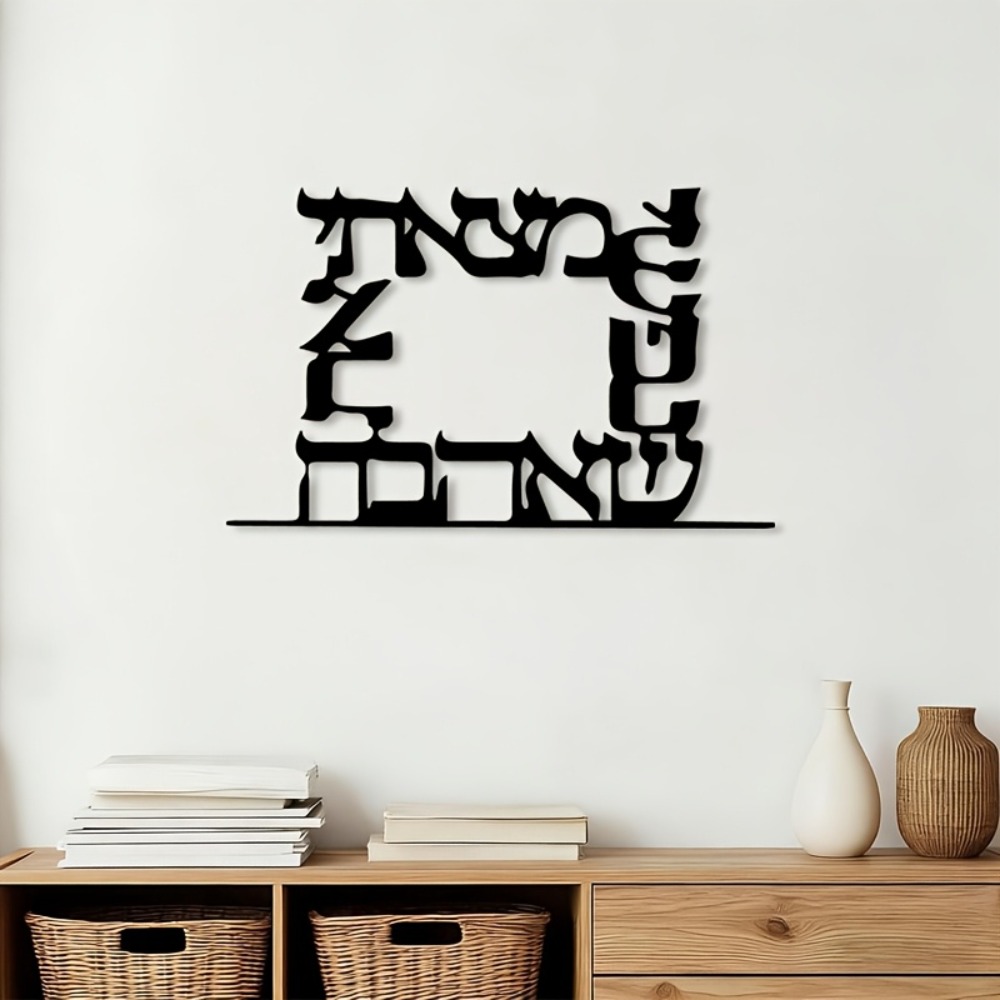 Art & Craft Kids Salon - CIFBUY Arte de pared de metal