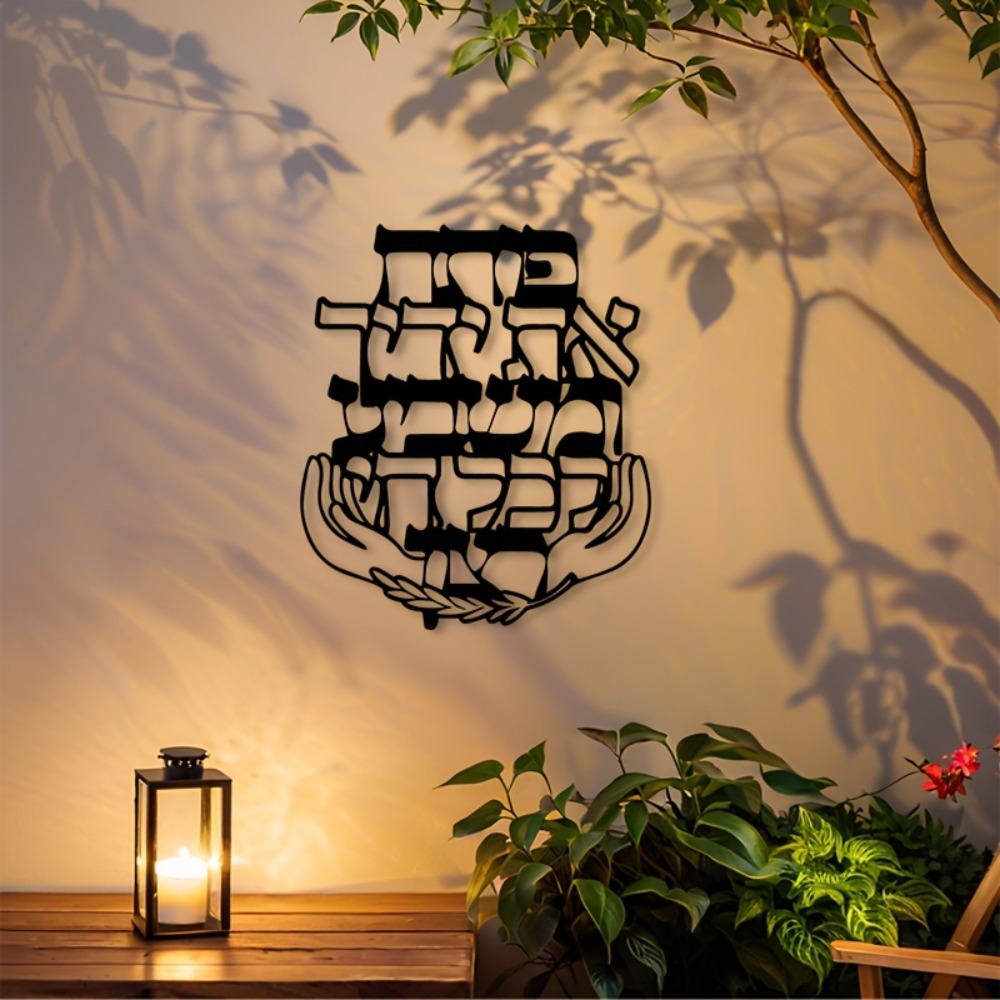 Art & Craft Kids Salon - CIFBUY Arte de Pared de Hierro,