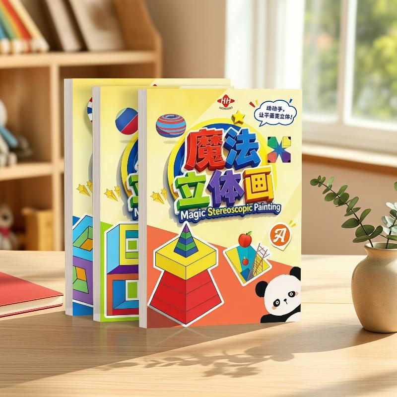 Art Craft Kindergarten - Arte Estereoscópico Mágico 3D, Manualidades Creativas