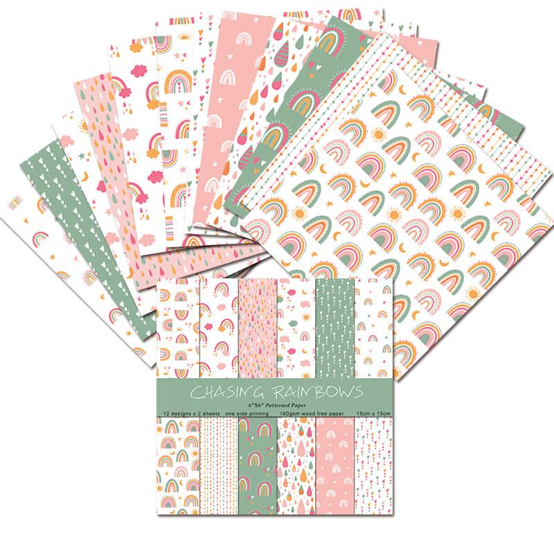 Art Craft Background - 24 Hojas/Set de Papel Artesanal Arcoíris,