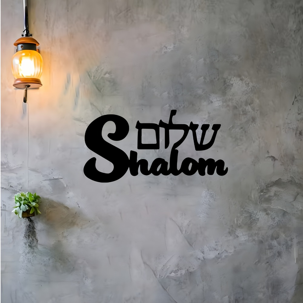 CIFBUY Arte de pared de metal, - Art & Craft Kids Salon reseña y precio