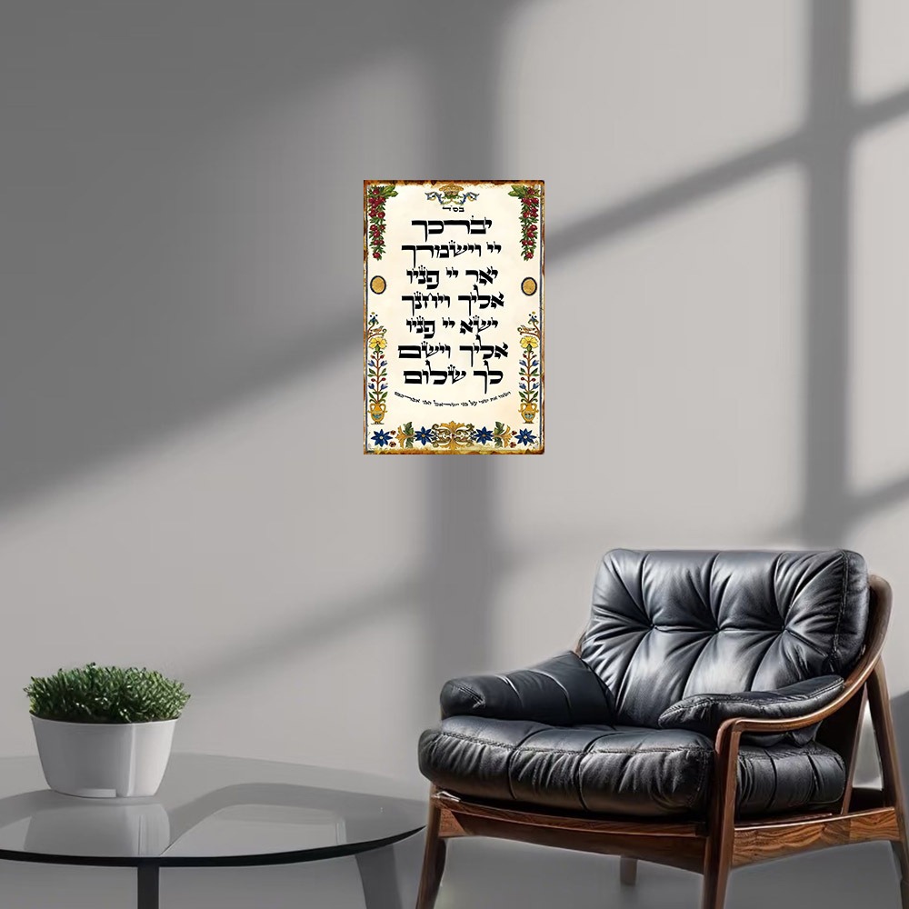 CIFBUY Arte de Pared de Alumin - Art & Craft Kids Salon reseña y precio