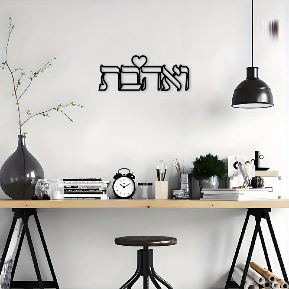CIFBUY Arte de Pared de Hierro - Art & Craft Kids Salon reseña y precio