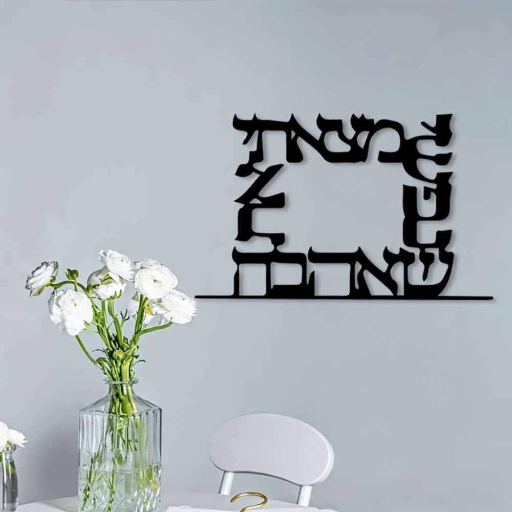 CIFBUY Arte de pared de metal  - Art & Craft Kids Salon reseña y precio