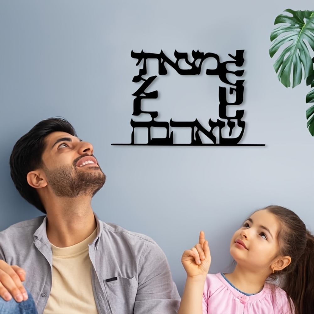 CIFBUY Arte de pared de metal  - Art & Craft Kids Salon reseña y precio