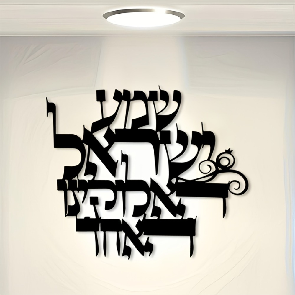 CIFBUY Arte de pared de hierro - Art & Craft Kids Salon reseña y precio