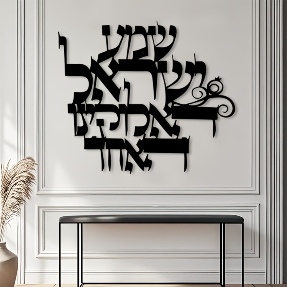 CIFBUY Arte de pared de hierro - Art & Craft Kids Salon reseña y precio