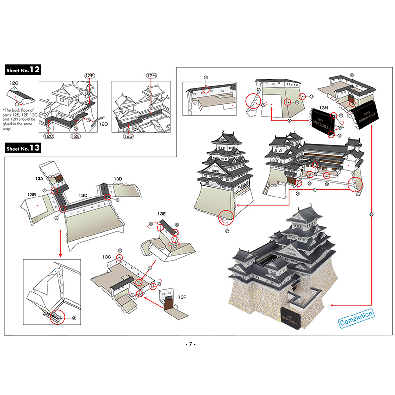 Castillo de Himeji japonés par - Art Craft Japan reseña y precio