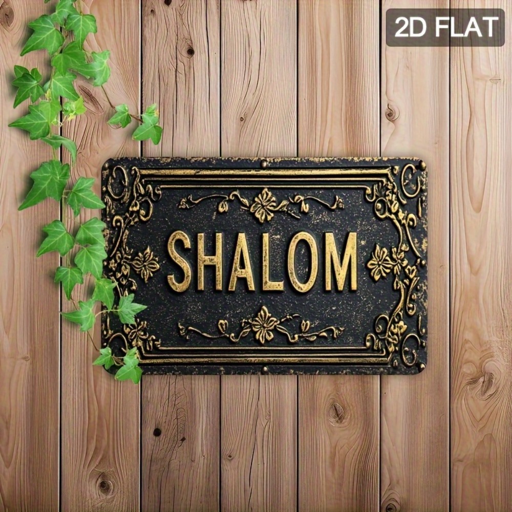 CIFBUY Shalom Letrero de Alumi - Art & Craft Kids Salon reseña y precio