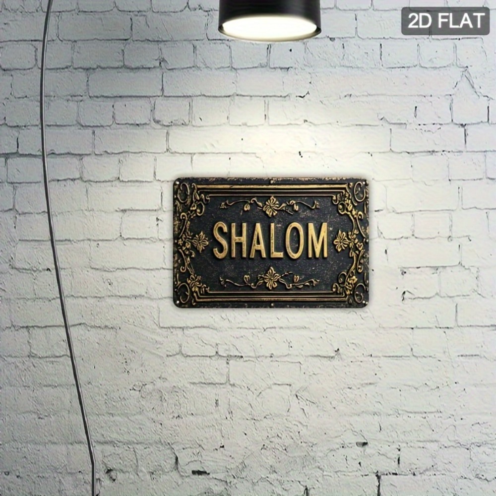 CIFBUY Shalom Letrero de Alumi - Art & Craft Kids Salon reseña y precio