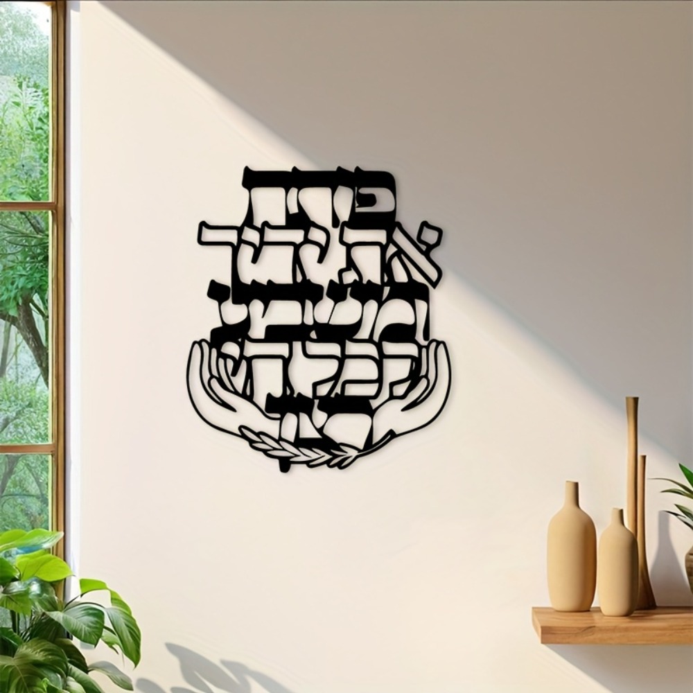 CIFBUY Placa decorativa de met - Art & Craft Kids Salon reseña y precio