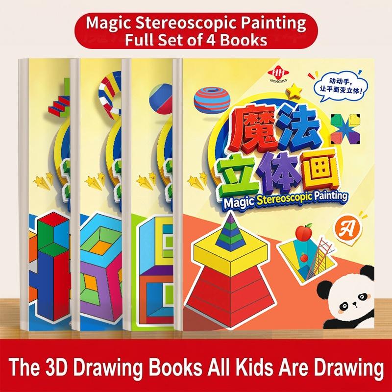 Arte Estereoscópico Mágico 3D, - Art Craft Kindergarten reseña y precio