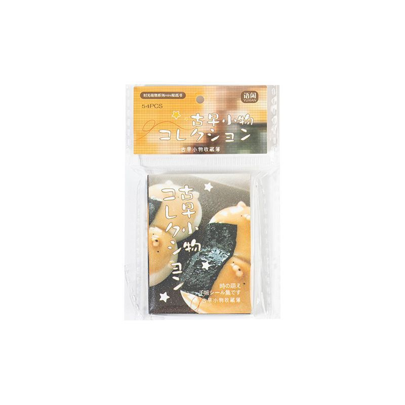 1 Libro/54 Pegatinas Mini Esti - Art Craft Workshop reseña y precio