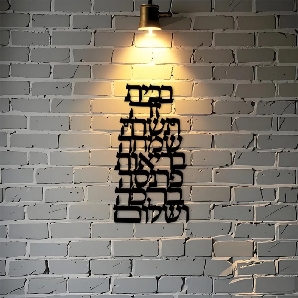 CIFBUY Arte de Pared de Hierro - Art & Craft Kids Salon reseña y precio