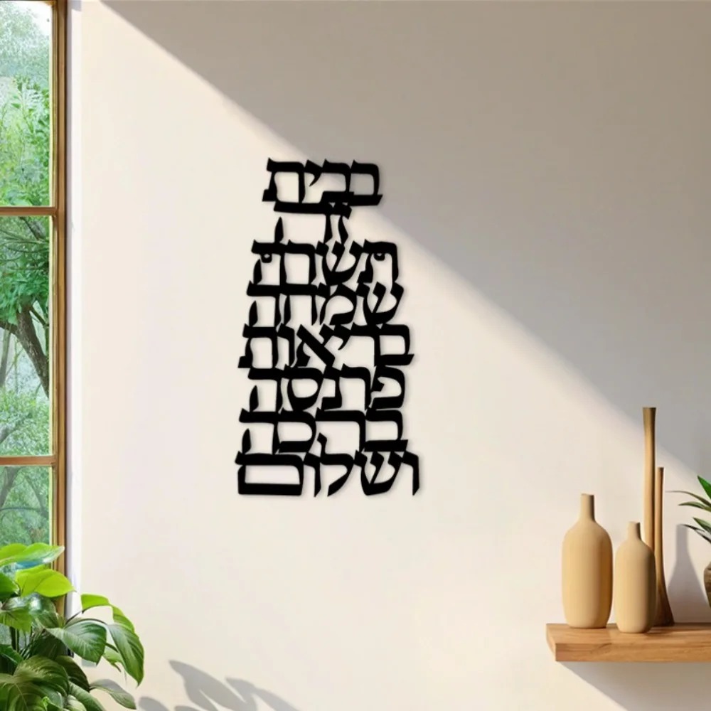 CIFBUY Arte de Pared de Hierro - Art & Craft Kids Salon reseña y precio